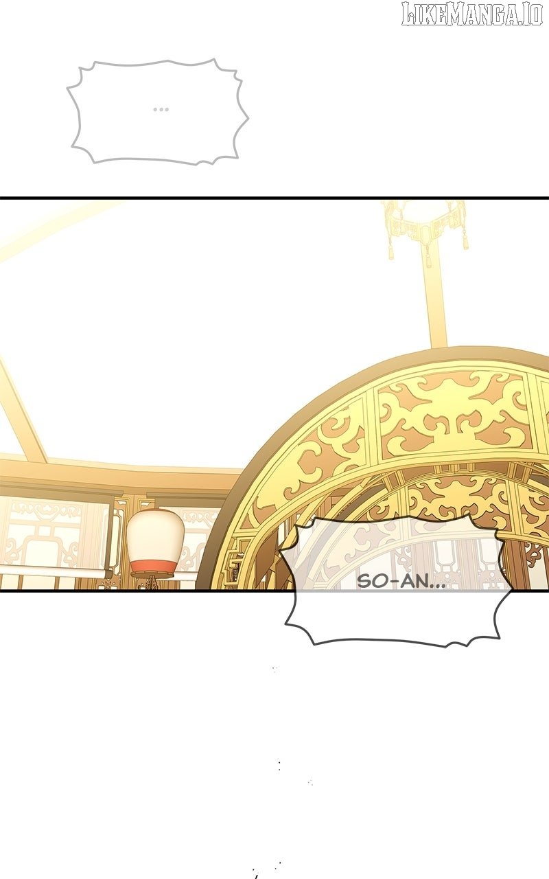 Goddess’s Way of Attacking Tigers Chapter 108 410 007