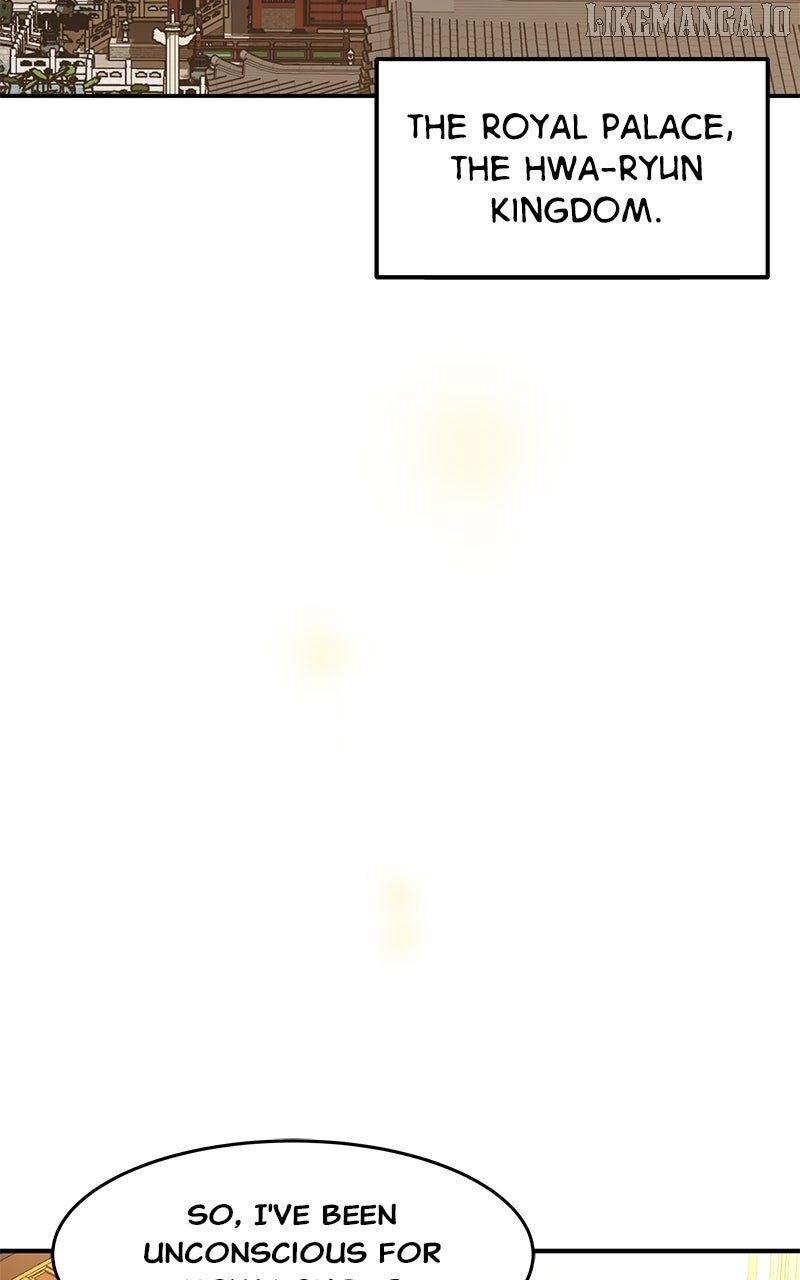 Goddess’s Way of Attacking Tigers Chapter 108 427 024