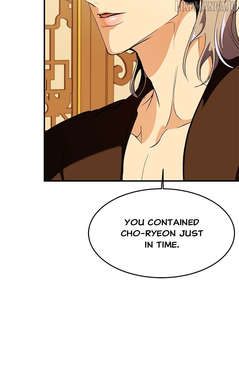 Goddess’s Way of Attacking Tigers Chapter 108 440 037