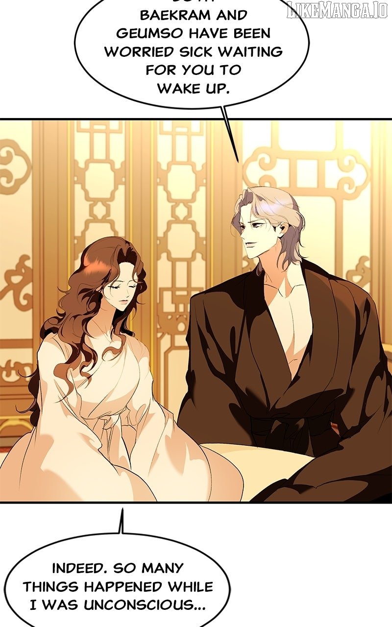 Goddess’s Way of Attacking Tigers Chapter 108 451 048