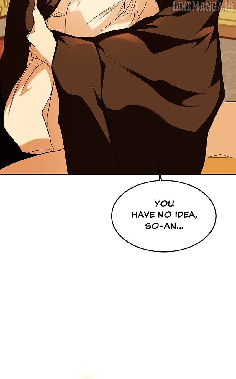 Goddess’s Way of Attacking Tigers Chapter 108 459 056