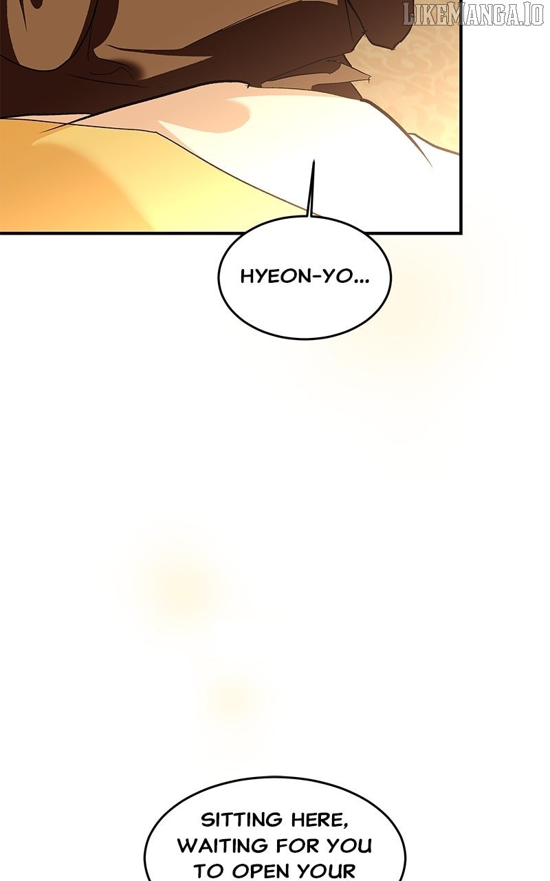 Goddess’s Way of Attacking Tigers Chapter 108 464 061