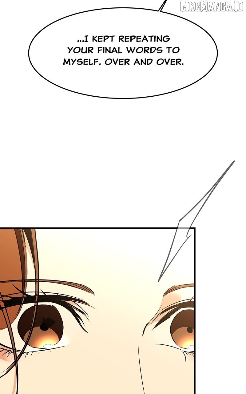 Goddess’s Way of Attacking Tigers Chapter 108 466 063