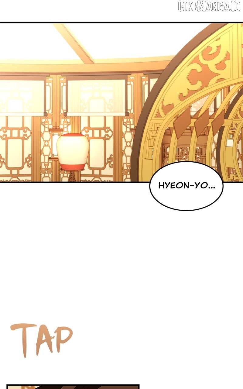 Goddess’s Way of Attacking Tigers Chapter 108 473 070