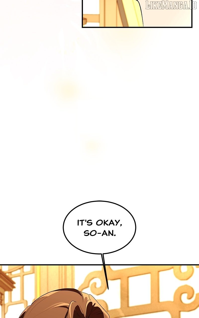 Goddess’s Way of Attacking Tigers Chapter 108 478 075