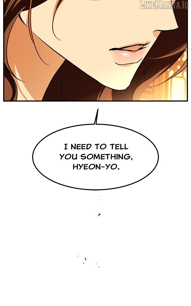 Goddess’s Way of Attacking Tigers Chapter 108 482 079