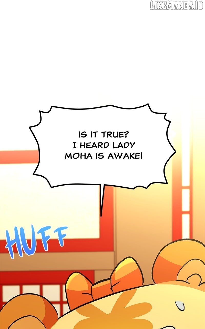 Goddess’s Way of Attacking Tigers Chapter 108 488 085