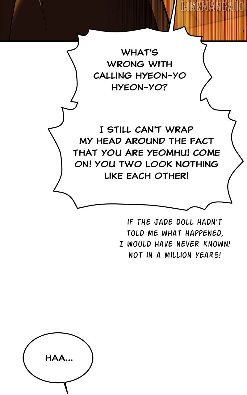 Goddess’s Way of Attacking Tigers Chapter 108 494 091