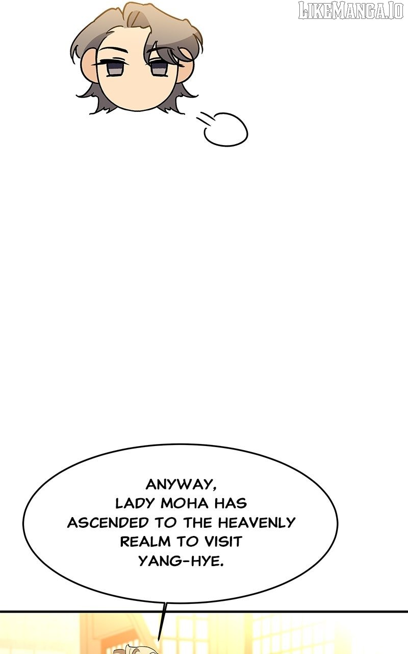 Goddess’s Way of Attacking Tigers Chapter 108 495 092