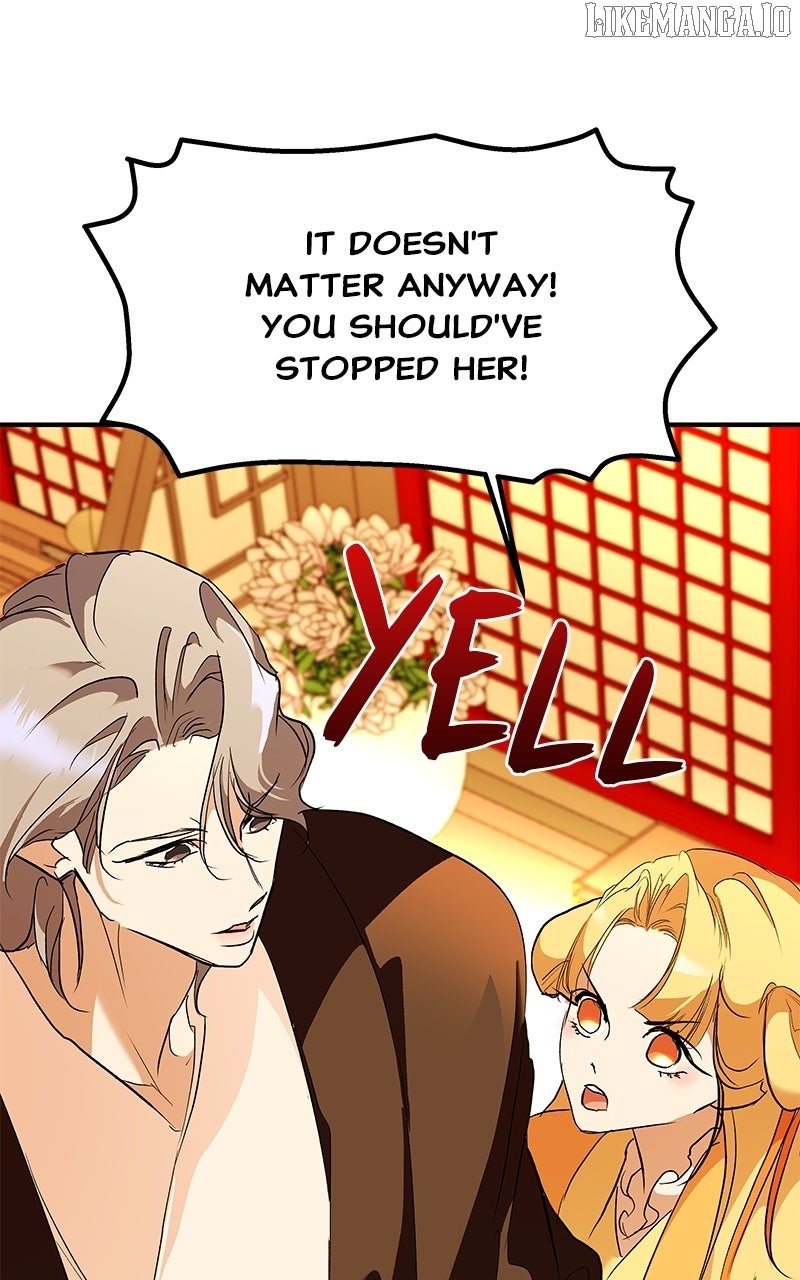 Goddess’s Way of Attacking Tigers Chapter 108 502 099