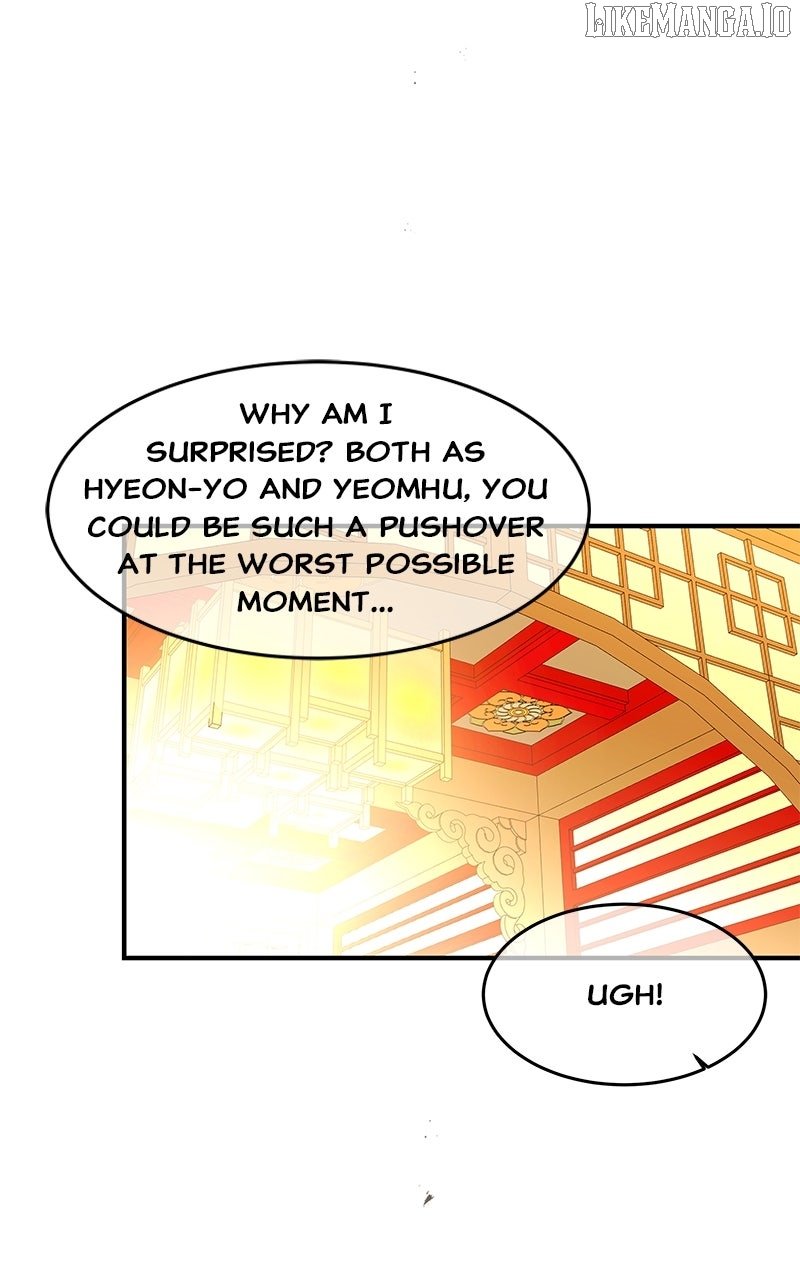 Goddess’s Way of Attacking Tigers Chapter 108 504 101