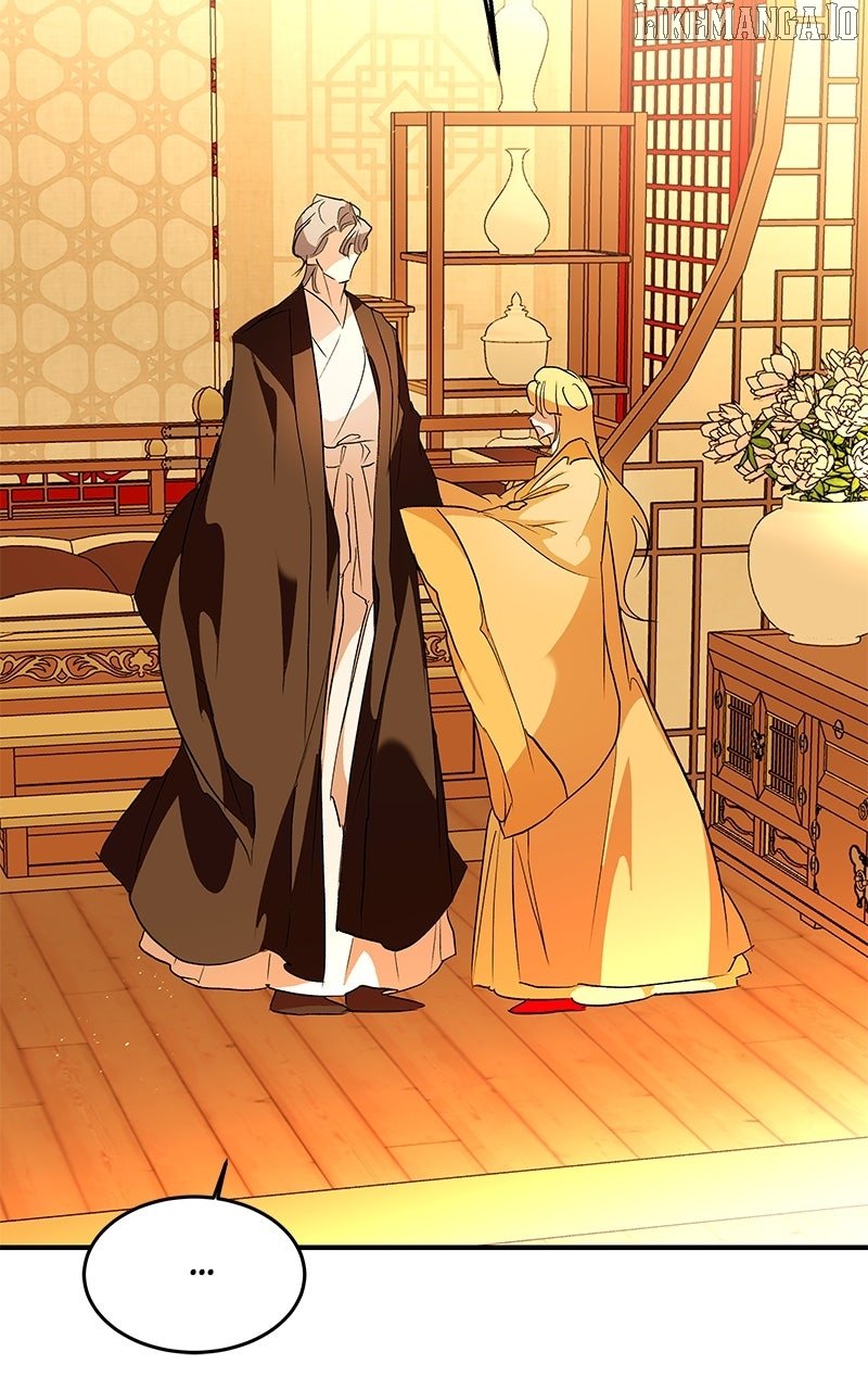 Goddess’s Way of Attacking Tigers Chapter 108 507 104