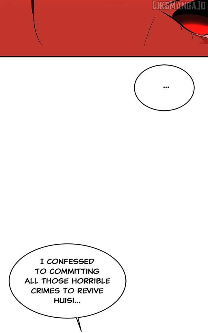 Goddess’s Way of Attacking Tigers Chapter 109 440 028