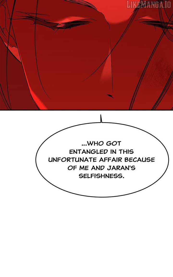 Goddess’s Way of Attacking Tigers Chapter 109 443 031