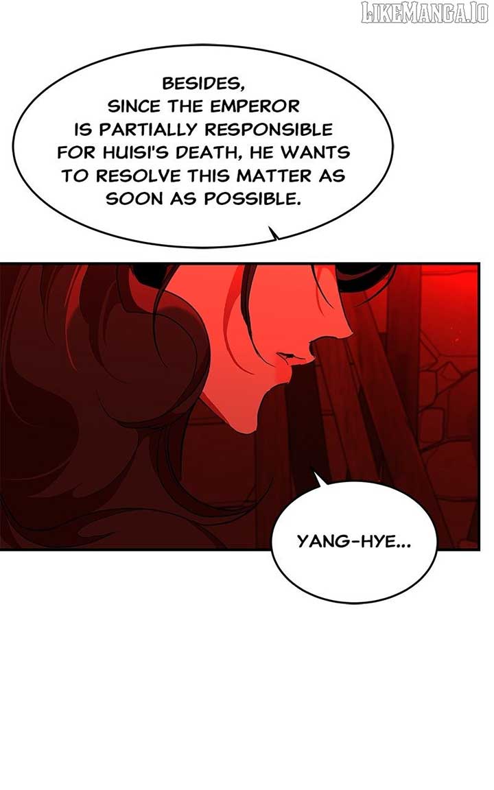 Goddess’s Way of Attacking Tigers Chapter 109 444 032