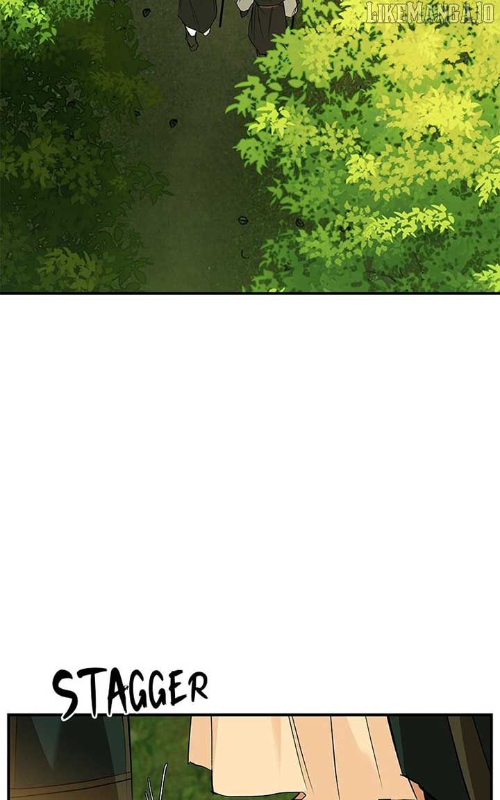 Goddess’s Way of Attacking Tigers Chapter 109 449 037