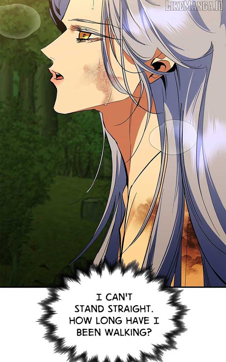 Goddess’s Way of Attacking Tigers Chapter 109 453 041