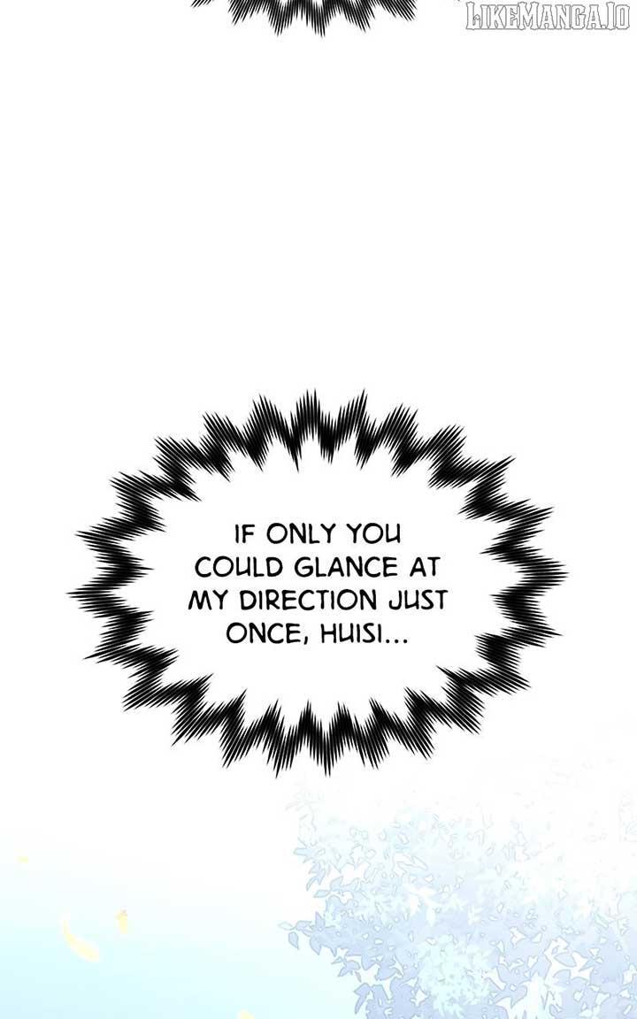 Goddess’s Way of Attacking Tigers Chapter 109 454 042