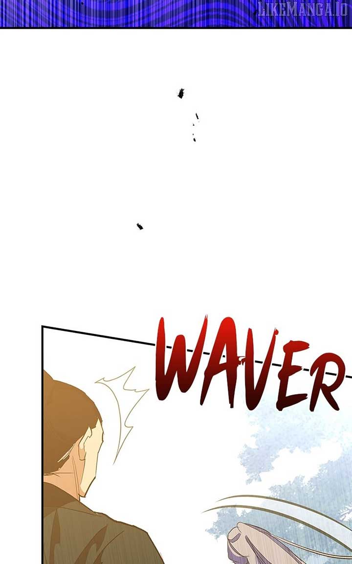 Goddess’s Way of Attacking Tigers Chapter 109 462 050