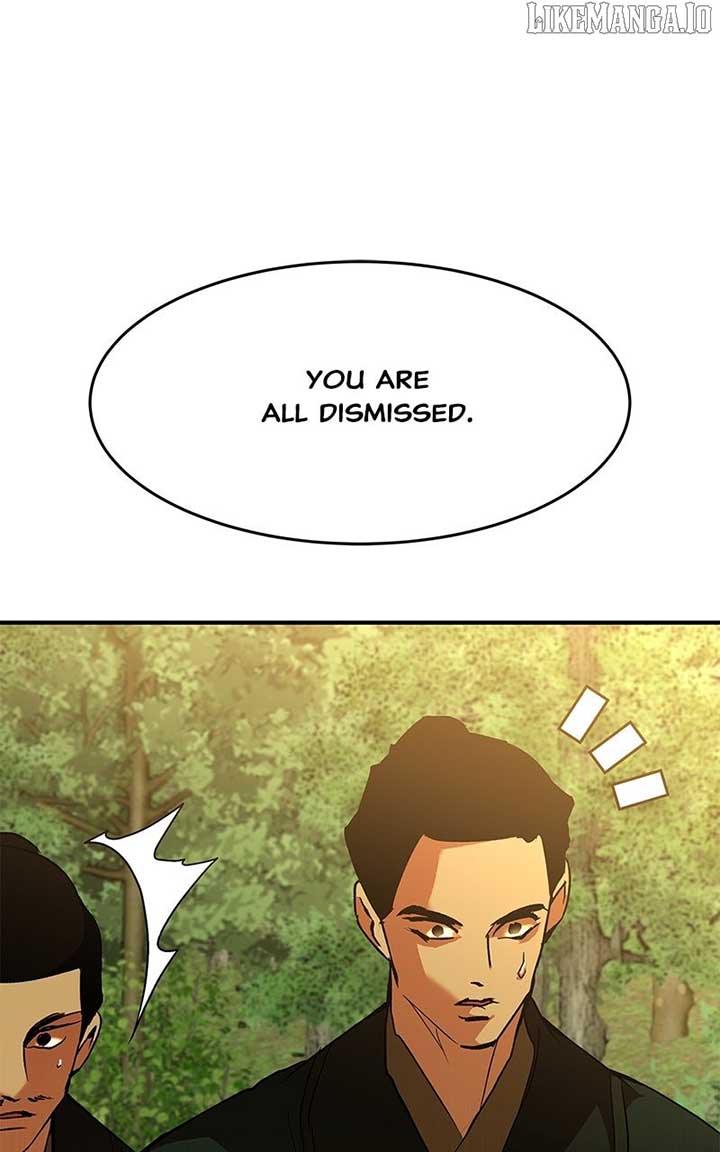 Goddess’s Way of Attacking Tigers Chapter 109 472 060