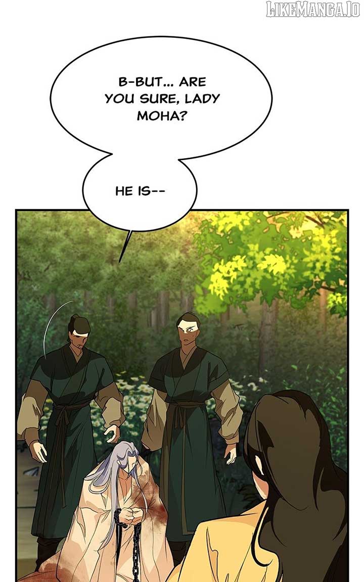 Goddess’s Way of Attacking Tigers Chapter 109 474 062