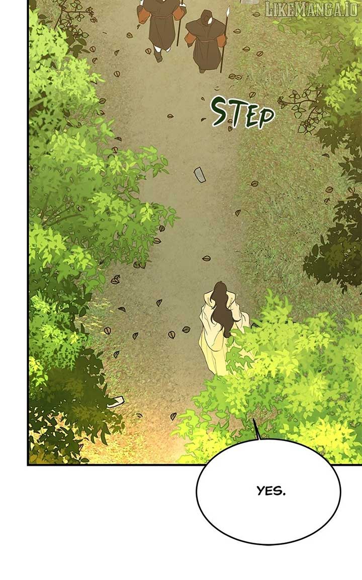 Goddess’s Way of Attacking Tigers Chapter 109 478 066