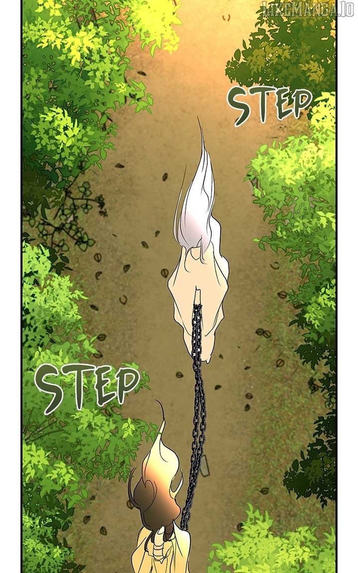 Goddess’s Way of Attacking Tigers Chapter 109 493 081