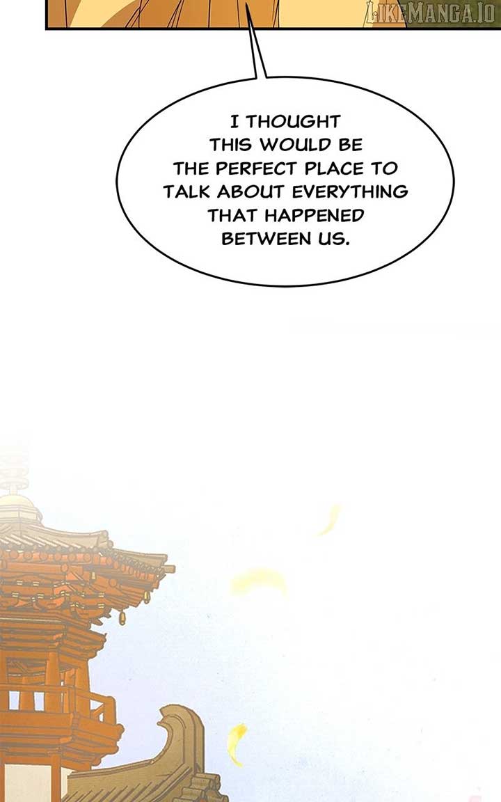 Goddess’s Way of Attacking Tigers Chapter 109 496 084