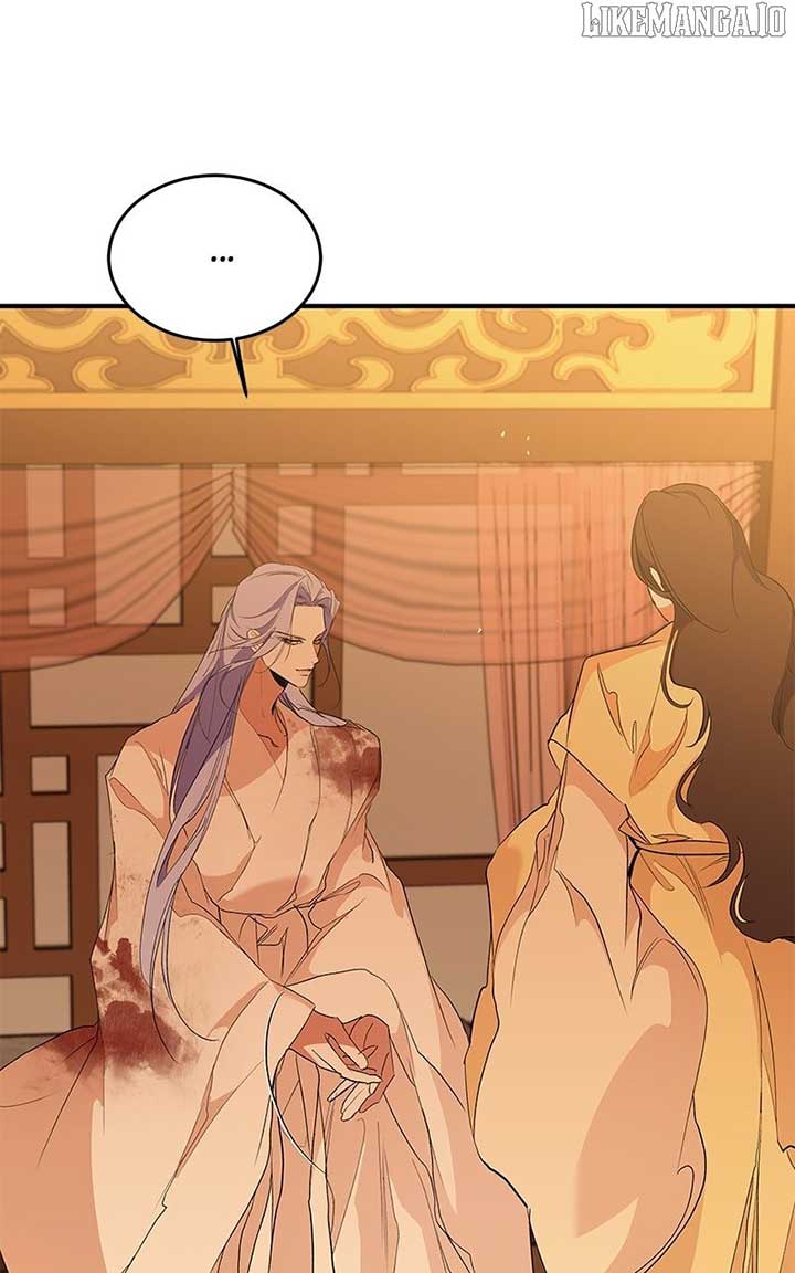 Goddess’s Way of Attacking Tigers Chapter 109 507 095