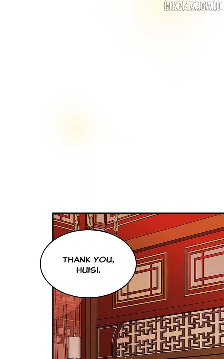 Goddess’s Way of Attacking Tigers Chapter 109 518 106