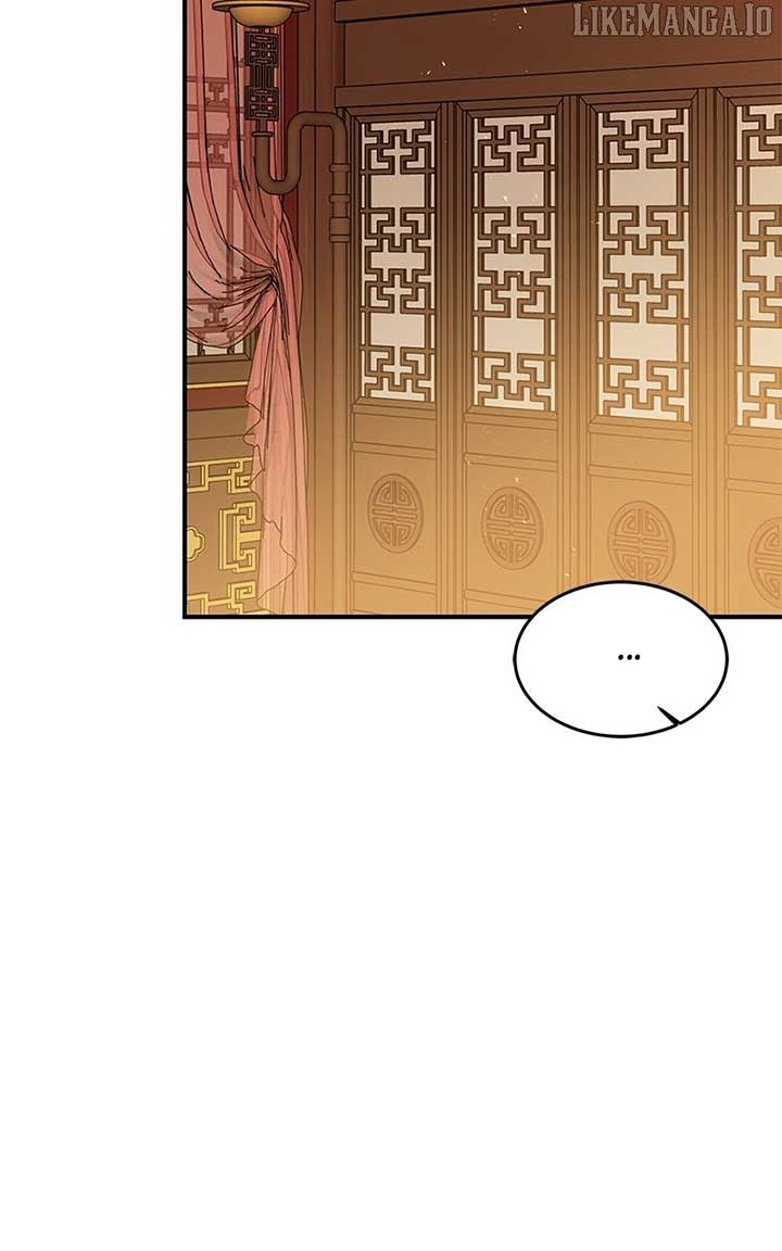 Goddess’s Way of Attacking Tigers Chapter 109 519 107