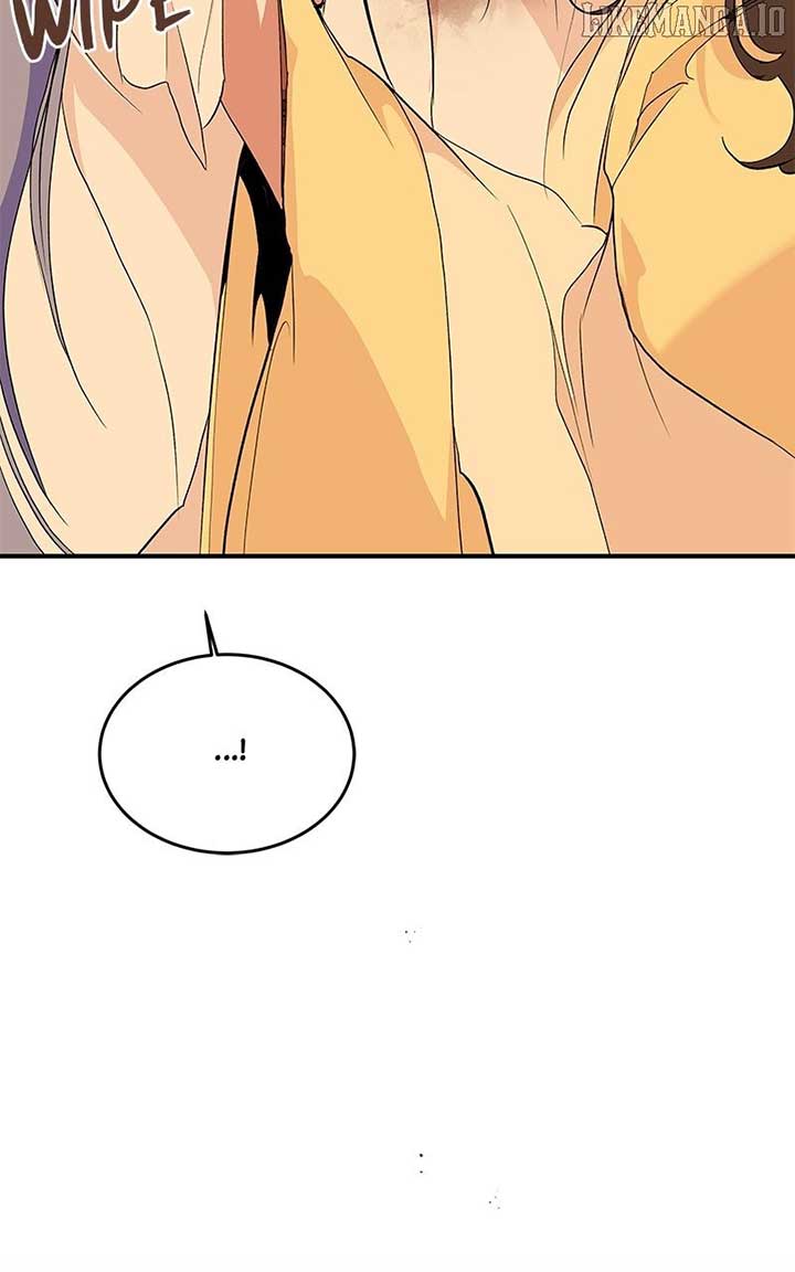 Goddess’s Way of Attacking Tigers Chapter 109 521 109