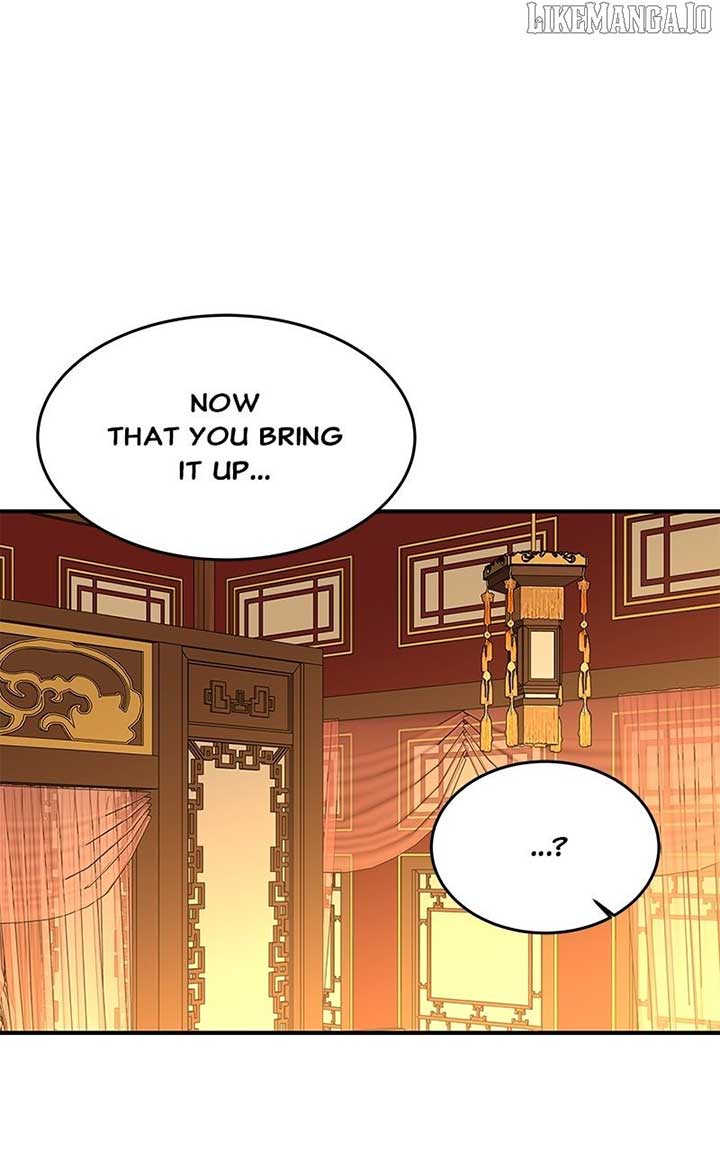 Goddess’s Way of Attacking Tigers Chapter 109 531 119