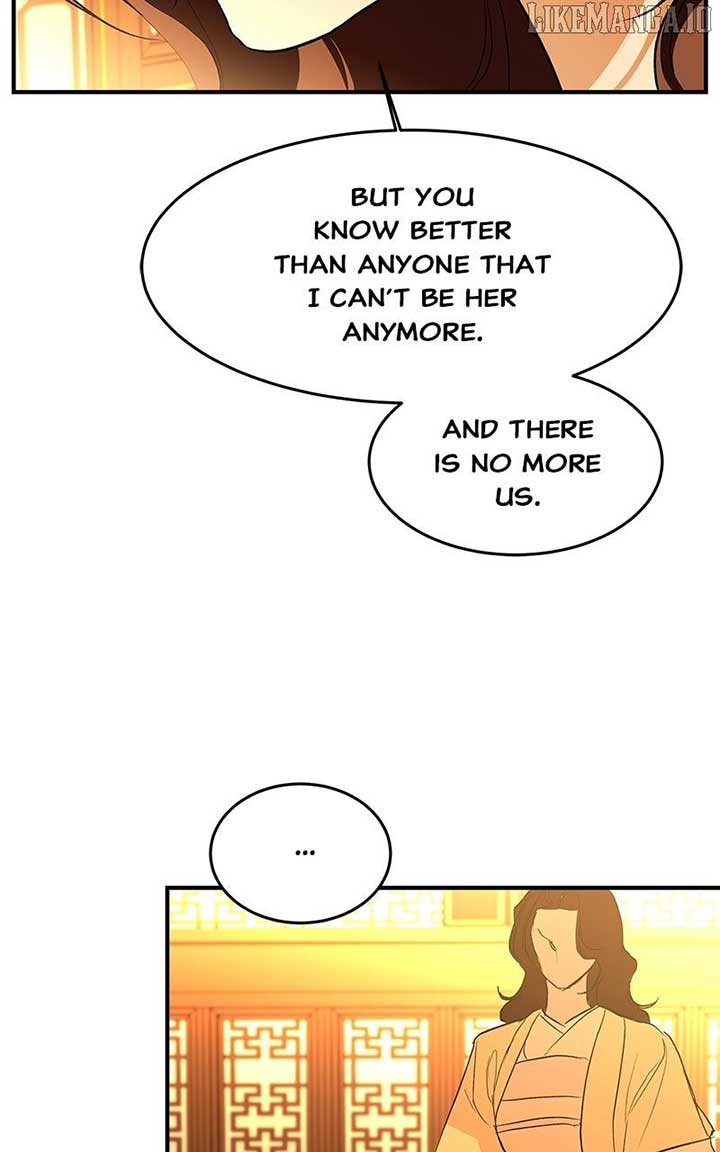 Goddess’s Way of Attacking Tigers Chapter 109 538 126