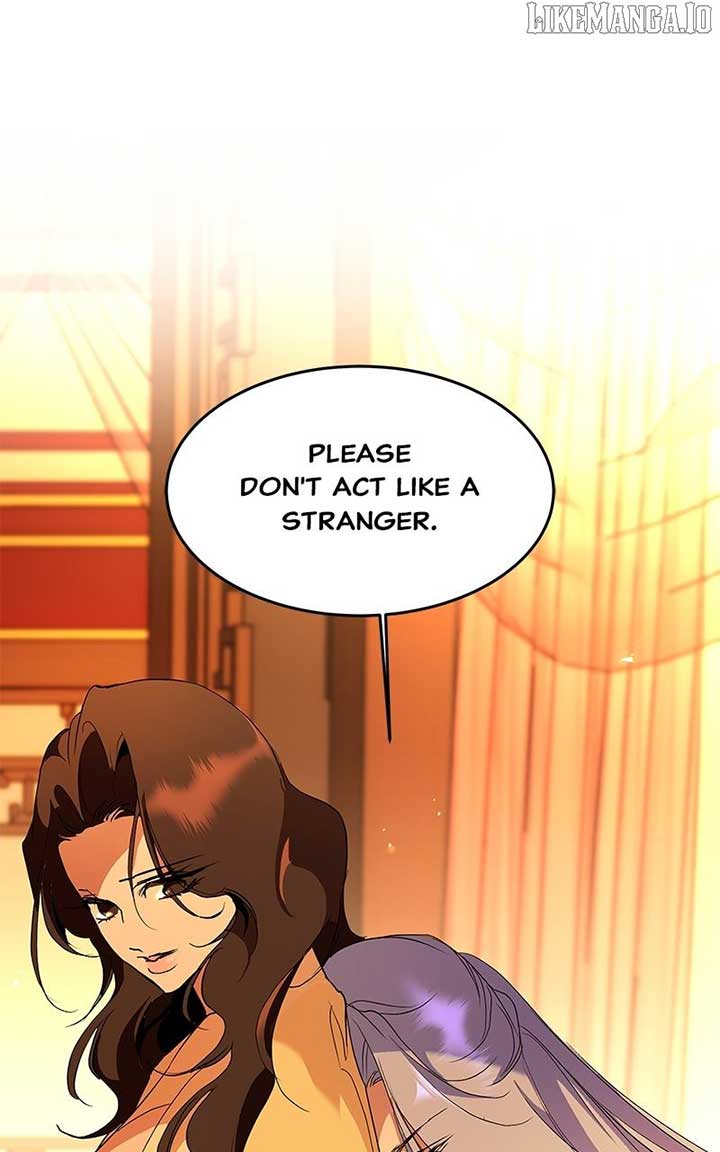 Goddess’s Way of Attacking Tigers Chapter 109 544 132