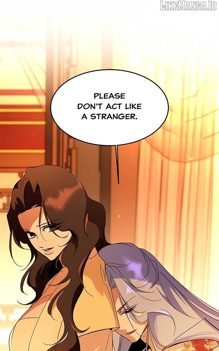 Goddess’s Way of Attacking Tigers Chapter 110 417 008