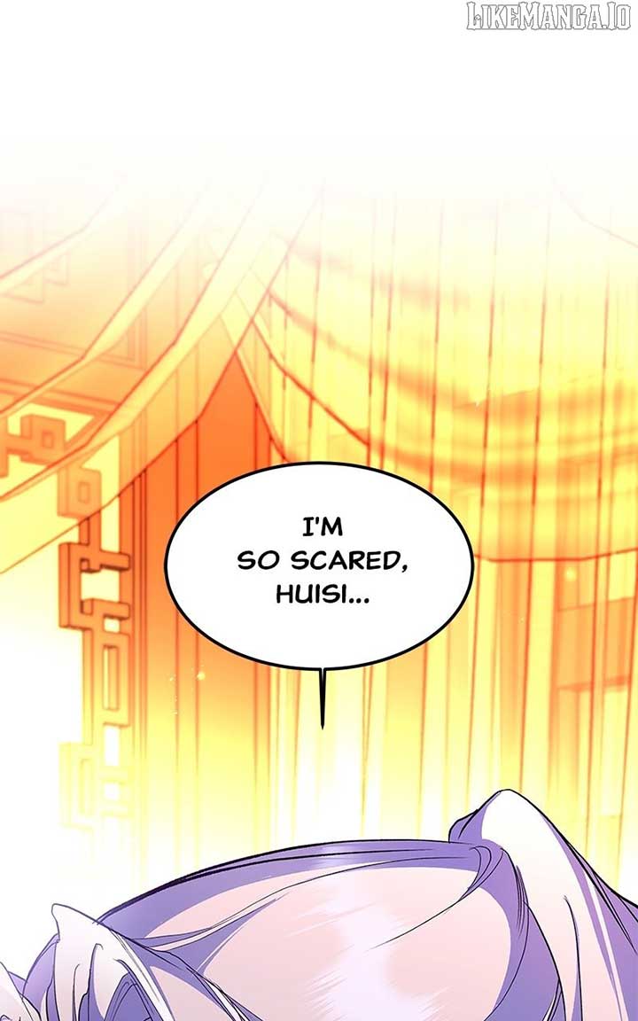 Goddess’s Way of Attacking Tigers Chapter 110 420 011