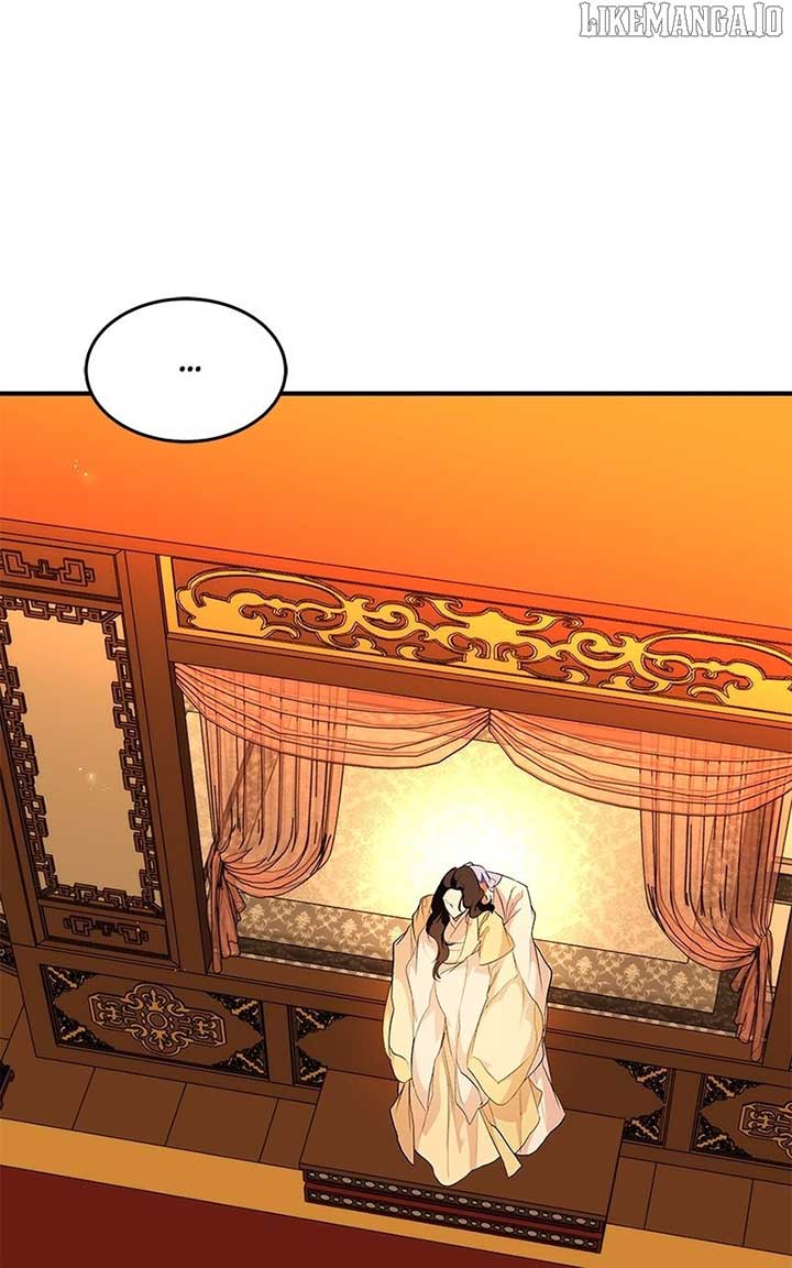 Goddess’s Way of Attacking Tigers Chapter 110 424 015