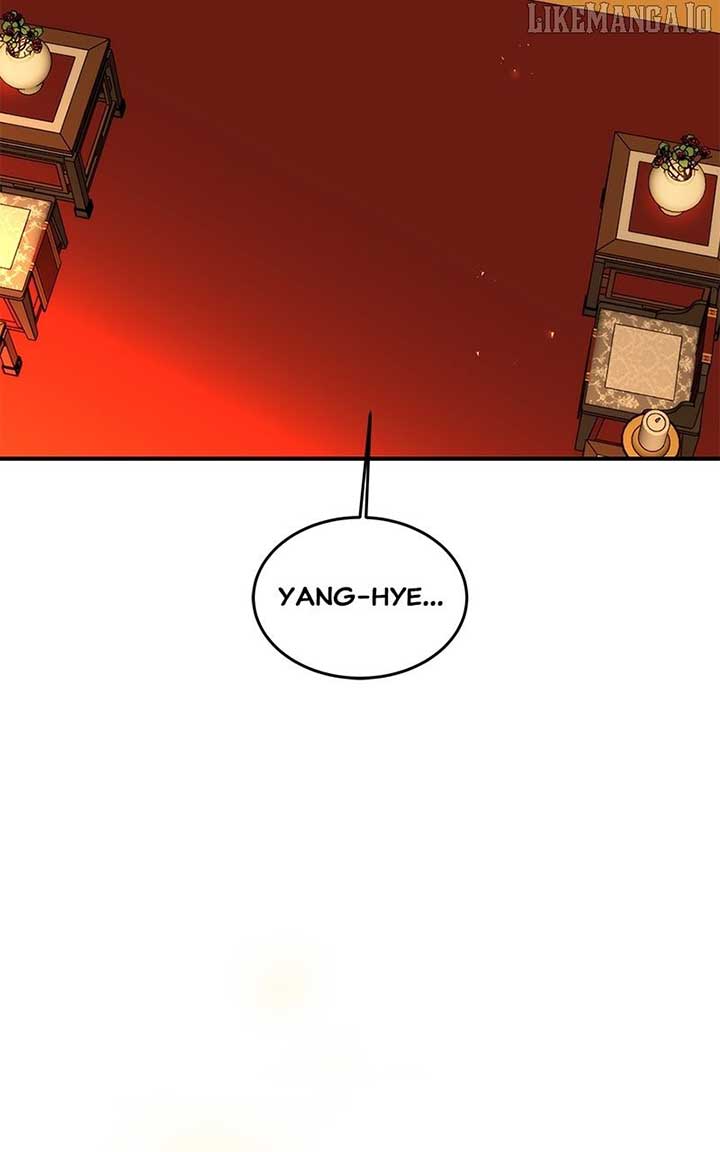 Goddess’s Way of Attacking Tigers Chapter 110 425 016