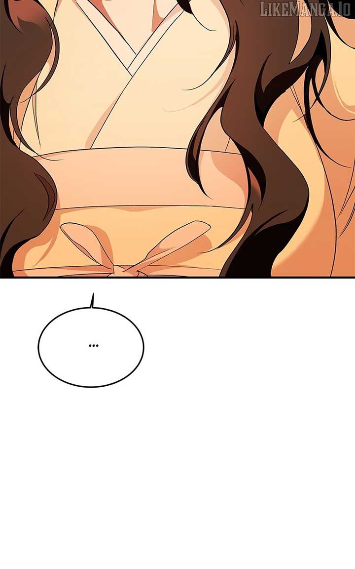 Goddess’s Way of Attacking Tigers Chapter 110 429 020