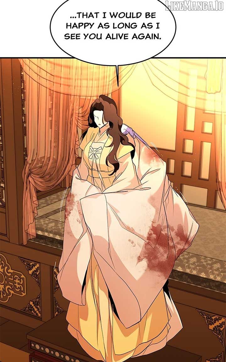 Goddess’s Way of Attacking Tigers Chapter 110 433 024