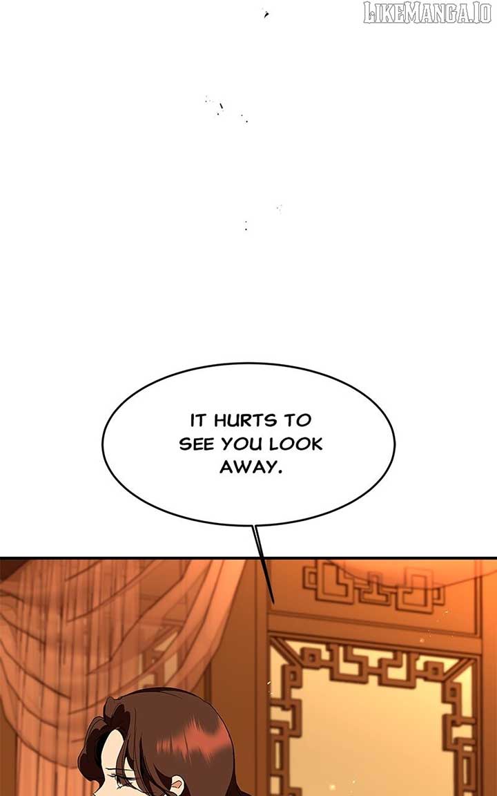 Goddess’s Way of Attacking Tigers Chapter 110 439 030