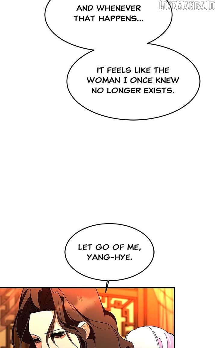 Goddess’s Way of Attacking Tigers Chapter 110 441 032