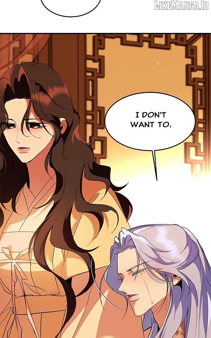 Goddess’s Way of Attacking Tigers Chapter 110 445 036