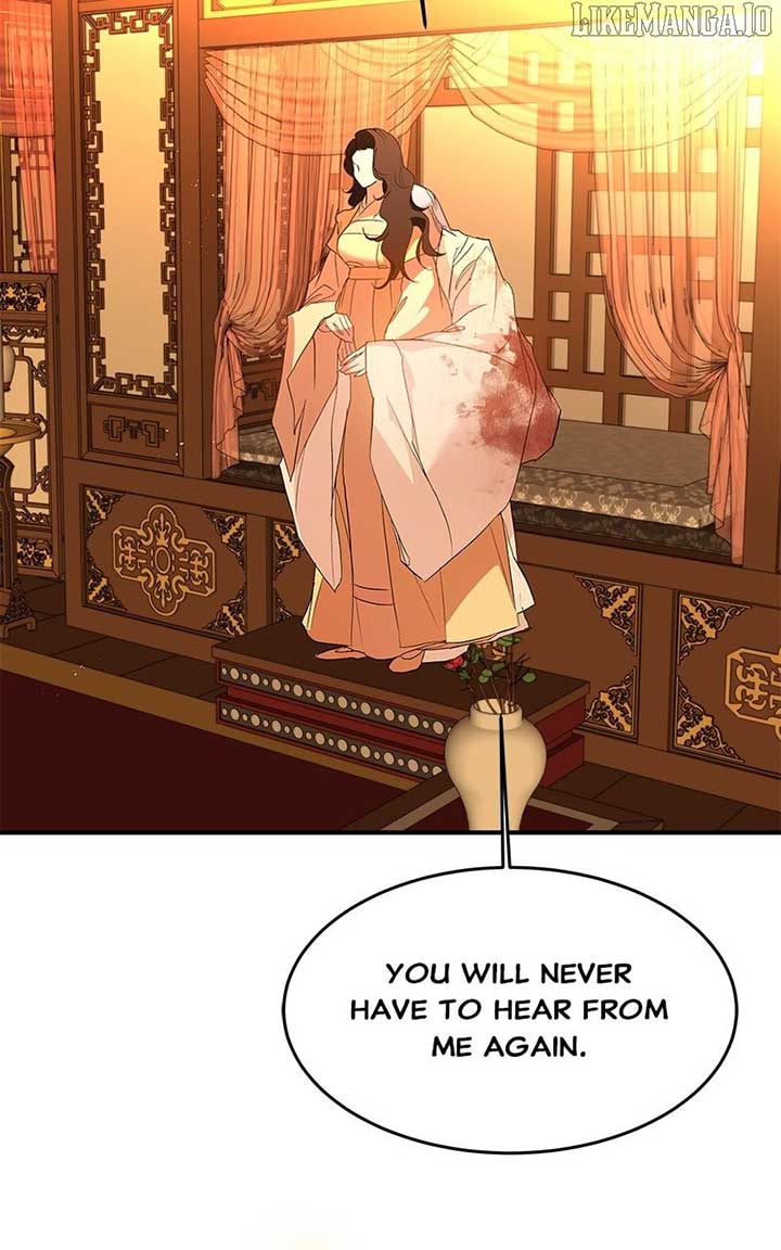 Goddess’s Way of Attacking Tigers Chapter 110 450 041