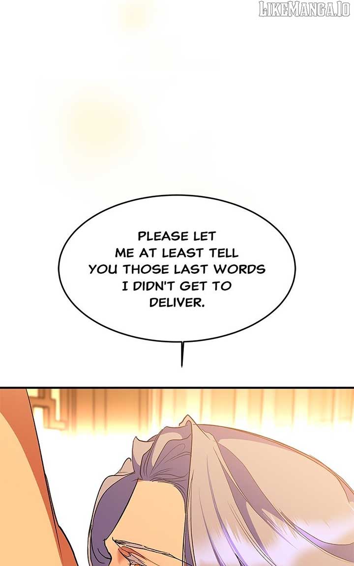 Goddess’s Way of Attacking Tigers Chapter 110 451 042