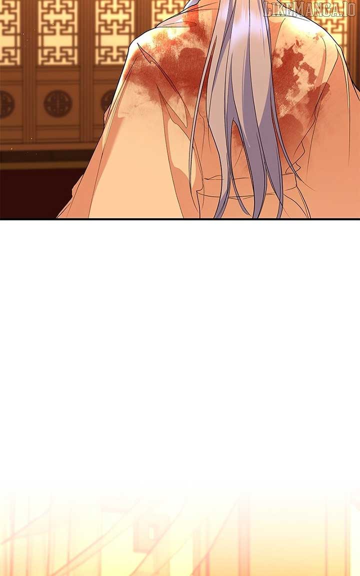 Goddess’s Way of Attacking Tigers Chapter 110 462 053