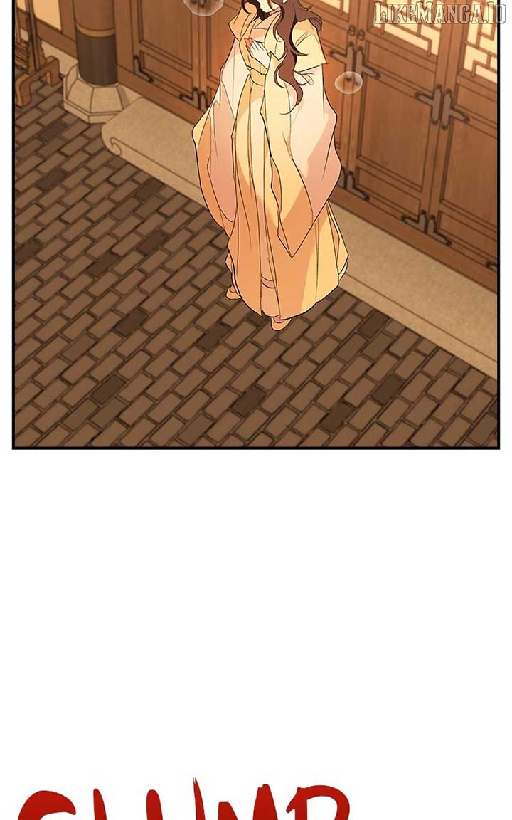 Goddess’s Way of Attacking Tigers Chapter 110 468 059