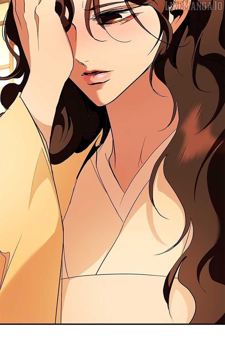 Goddess’s Way of Attacking Tigers Chapter 110 472 063