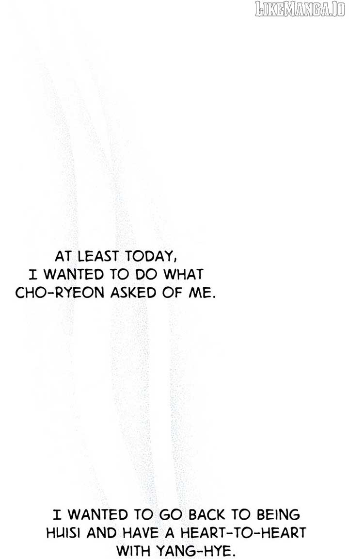 Goddess’s Way of Attacking Tigers Chapter 110 473 064